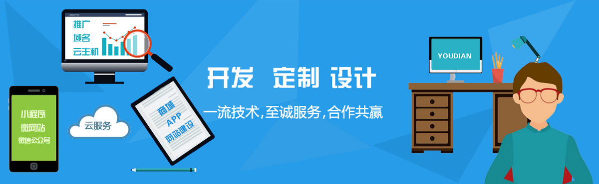 關(guān)于華夏