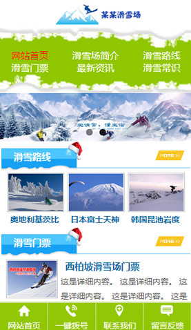 長沙網(wǎng)站建設