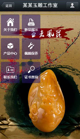 長沙網(wǎng)站建設