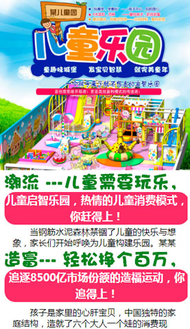 長沙網(wǎng)站建設(shè)