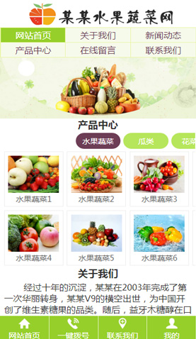 長(zhǎng)沙網(wǎng)站建設(shè)